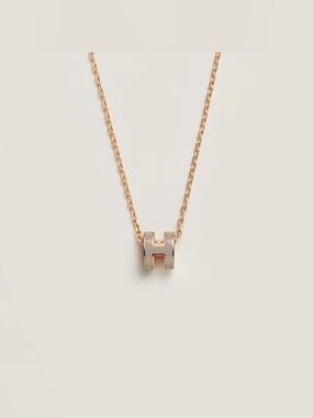 Hermès Mini Pop H Pendant (Yellow Gold/Marron Glacé)